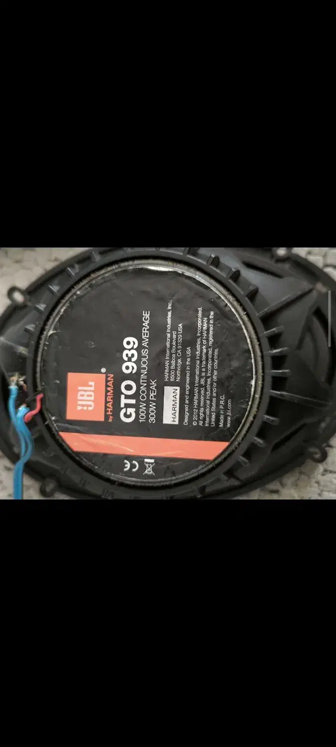 باند اصلی  GBL gto 939 با مشارکت Harman kardon|قطعات یدکی و لوازم جانبی|شیراز, شهرک والفجر|دیوار
