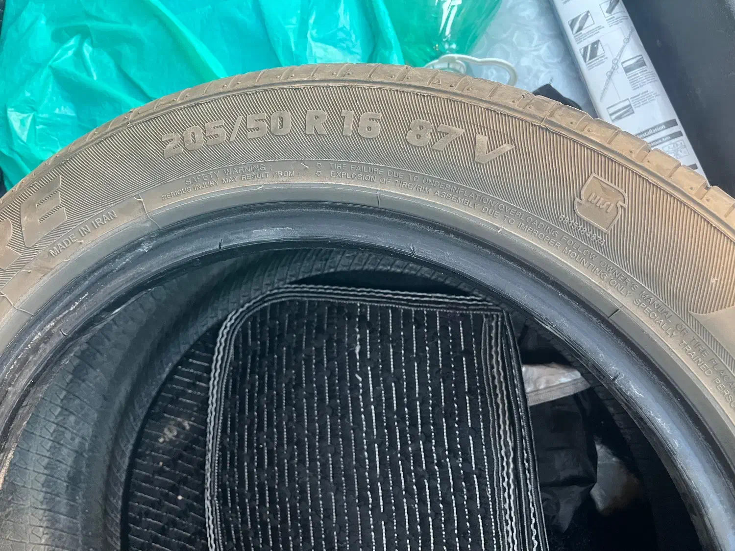 لاستیک کویر 205|قطعات یدکی و لوازم جانبی|شیراز, فرهنگ شهر|دیوار