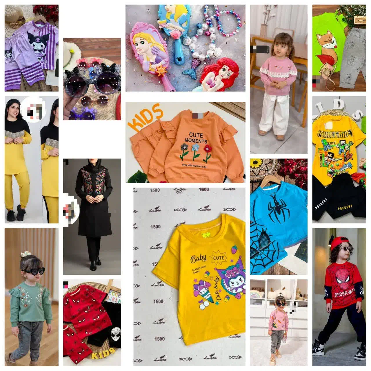 حراج|حراج|جوین, |دیوار