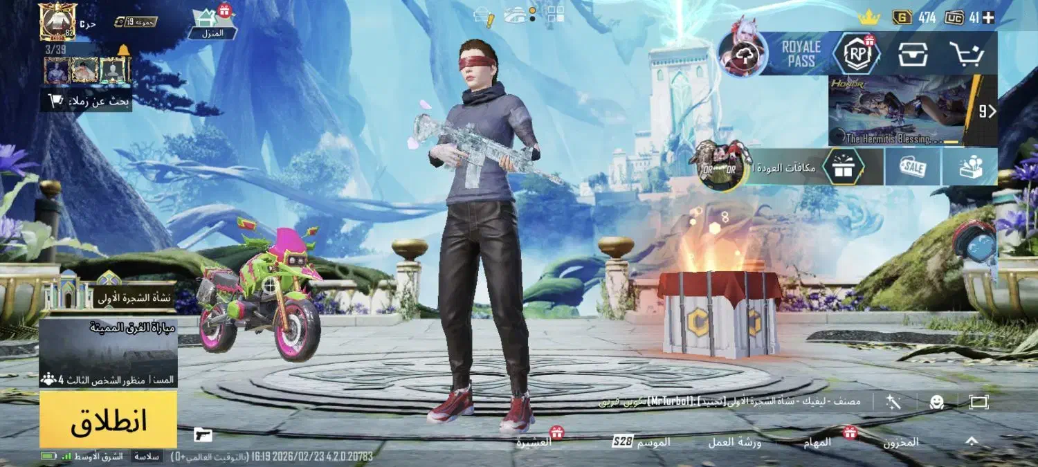 پابچی|کنسول، بازی ویدئویی و آنلاین|شادگان, |دیوار