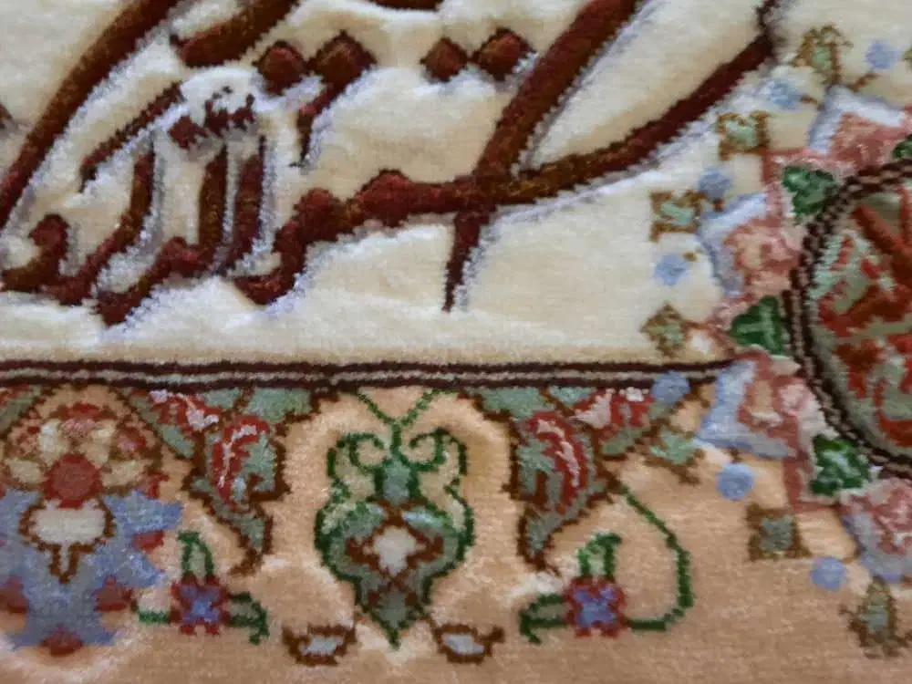 تابلوفرش دستبافت وان یکاد|تابلو فرش|تهران, شکوفه|دیوار