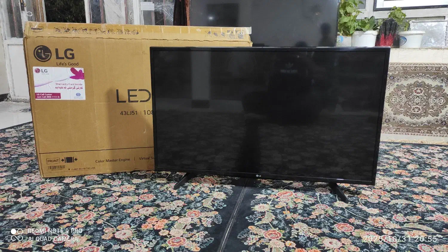 تلوزیون ۴۳ال جی|تلویزیون و پروژکتور|کرمانشاه, |دیوار