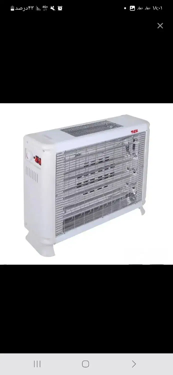 هیتر برقی|بخاری، هیتر، شومینه|اصفهان, تخت فولاد|دیوار