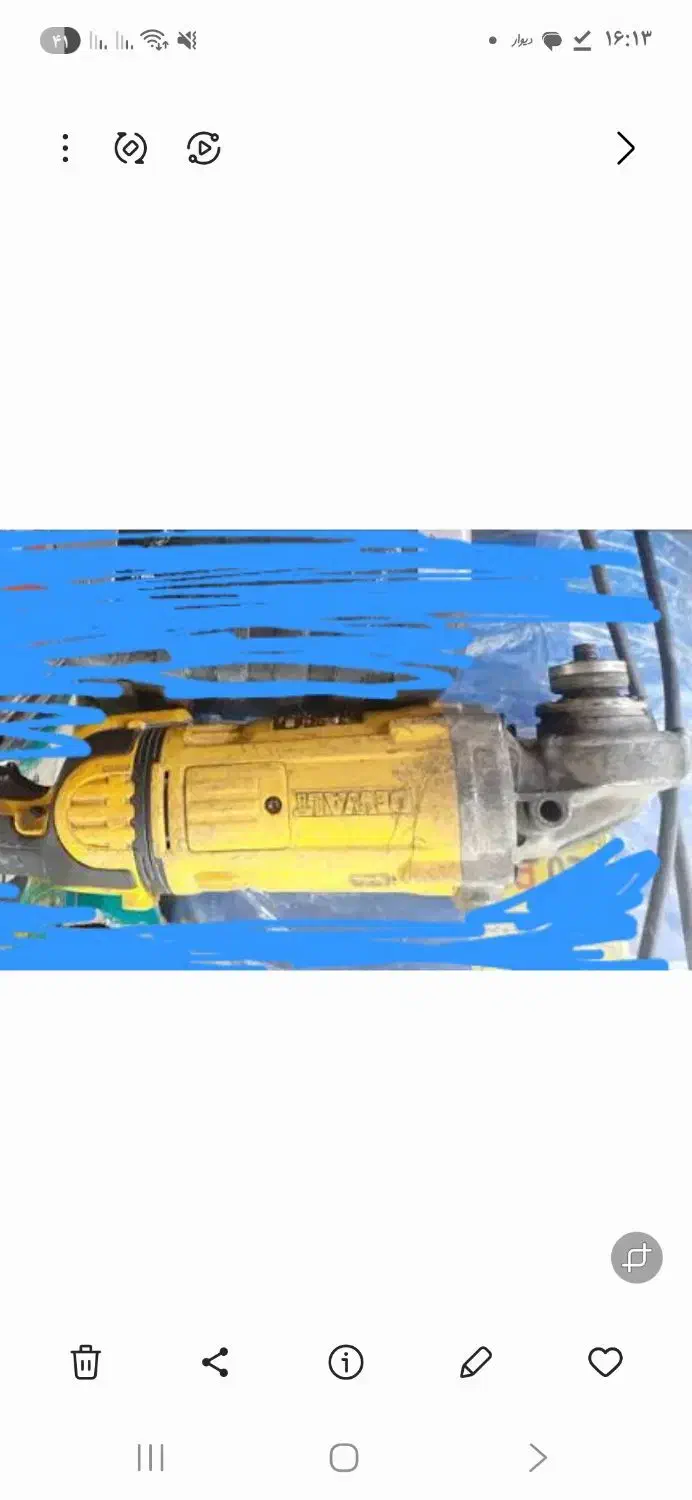 سنگ فرز بزرگ|ابزارآلات|قوچان, |دیوار