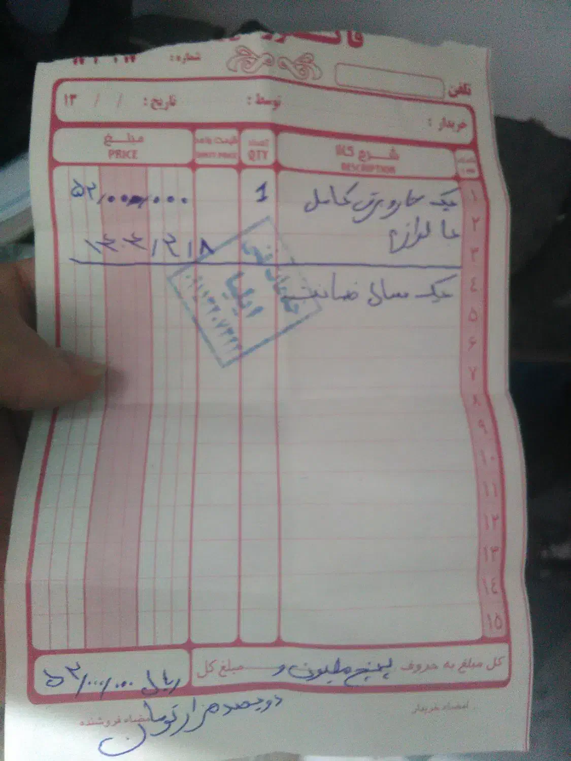 جارو برقی درحد|جاروبرقی، جارو شارژی، بخارشو|مشهد, کشف|دیوار