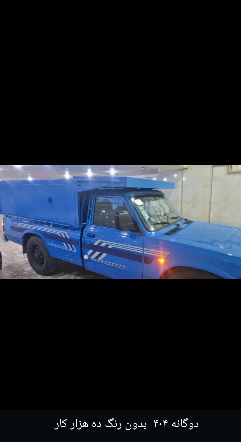 نیسان دوگانه سوز شرکتی ۱۴۰۴|خودرو سواری و وانت|اندیمشک, |دیوار