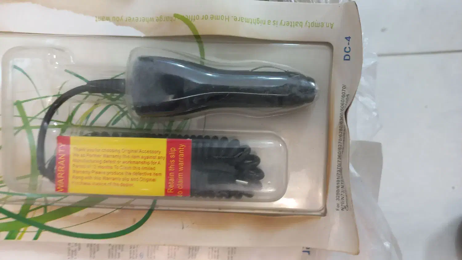 جانبی موبایل برازجان|لوازم جانبی موبایل و تبلت|برازجان, |دیوار