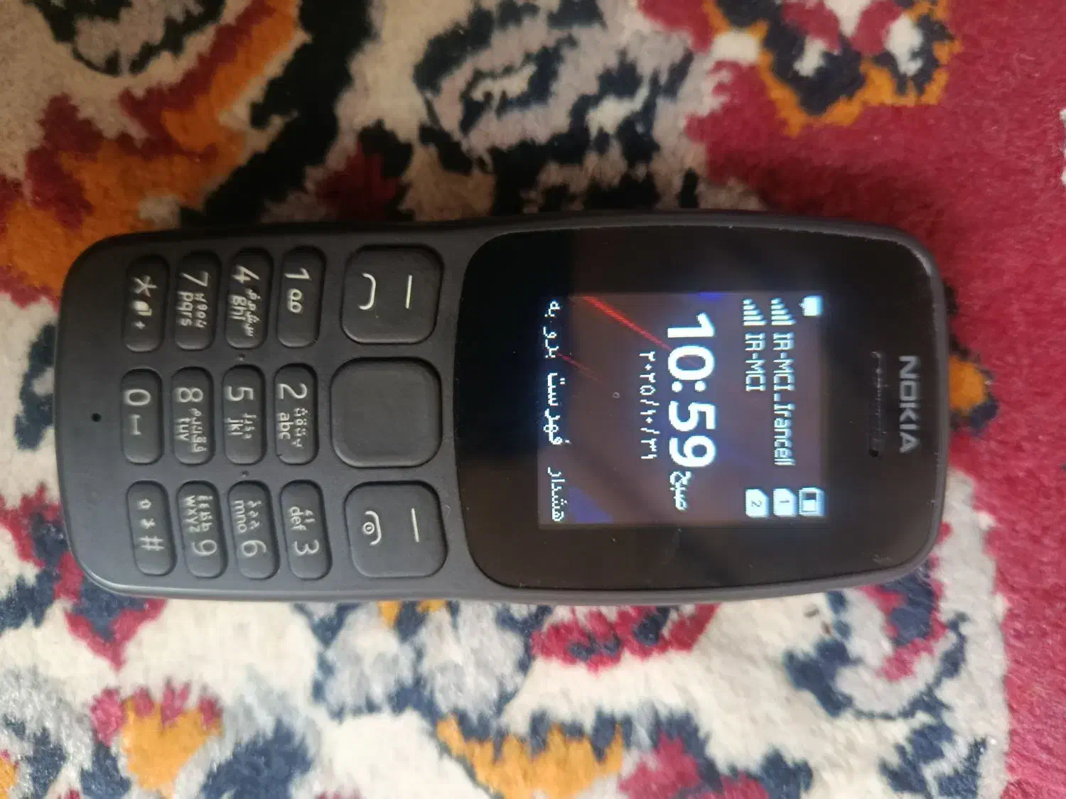 موبایل|موبایل|کوهدشت, |دیوار