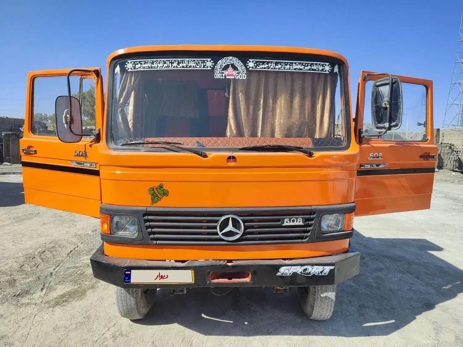 خاور 608 کمپرسی مدل 87|خودرو سنگین|زاهدان, |دیوار