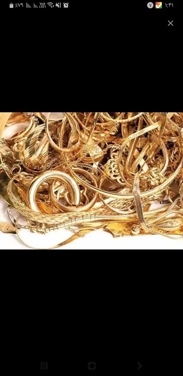 طلا|کارت هدیه و تخفیف|اهواز, کیانپارس |دیوار