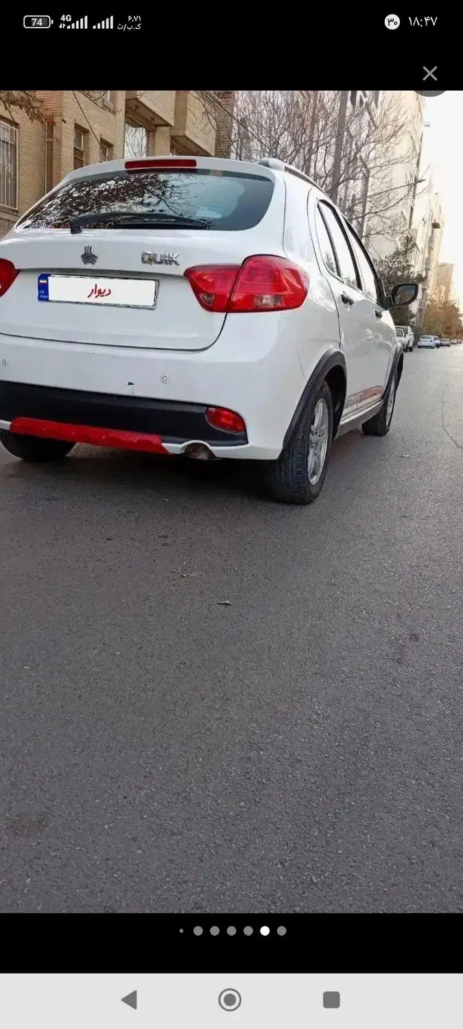 کوئیک Rمدل 99|خودرو سواری و وانت|مشهد, حسین‌آباد|دیوار