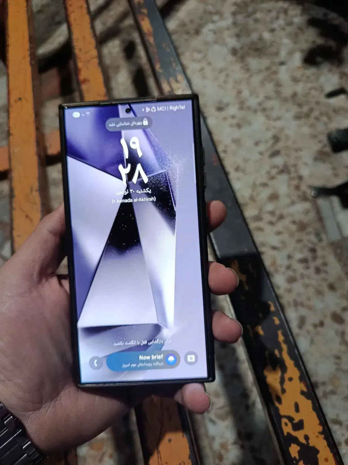 فروش گوشی s24اولترا|موبایل|رودسر, |دیوار