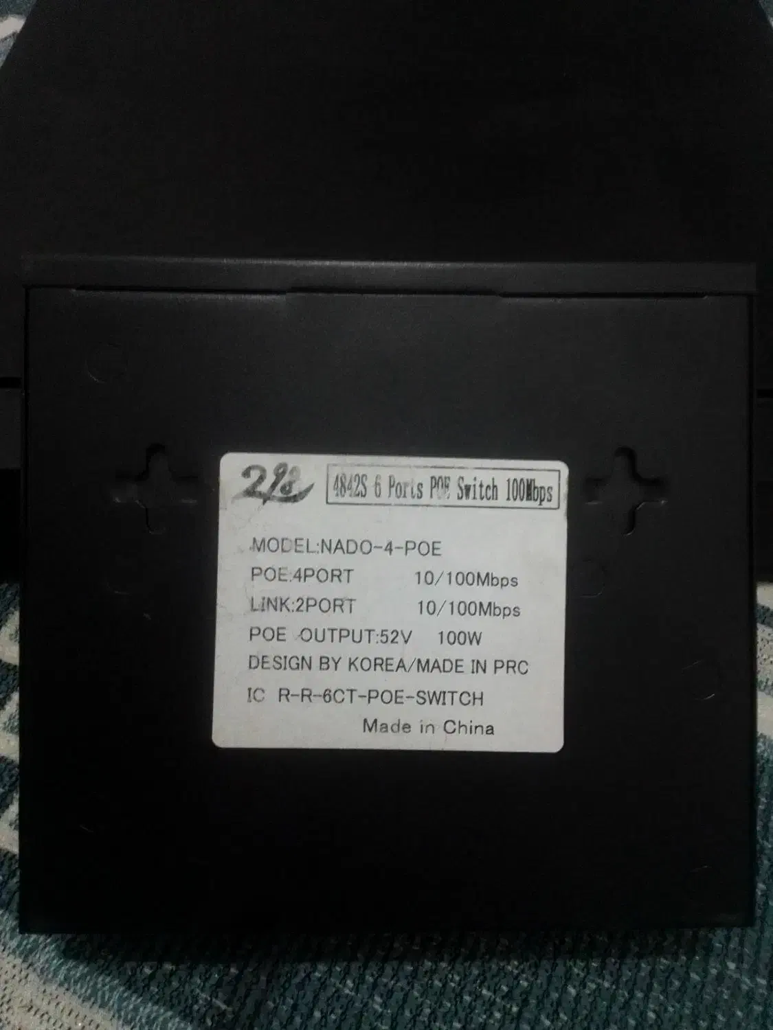 NVRبرندUNV و POE SWITCH|دوربین مداربسته|بندرعباس, |دیوار