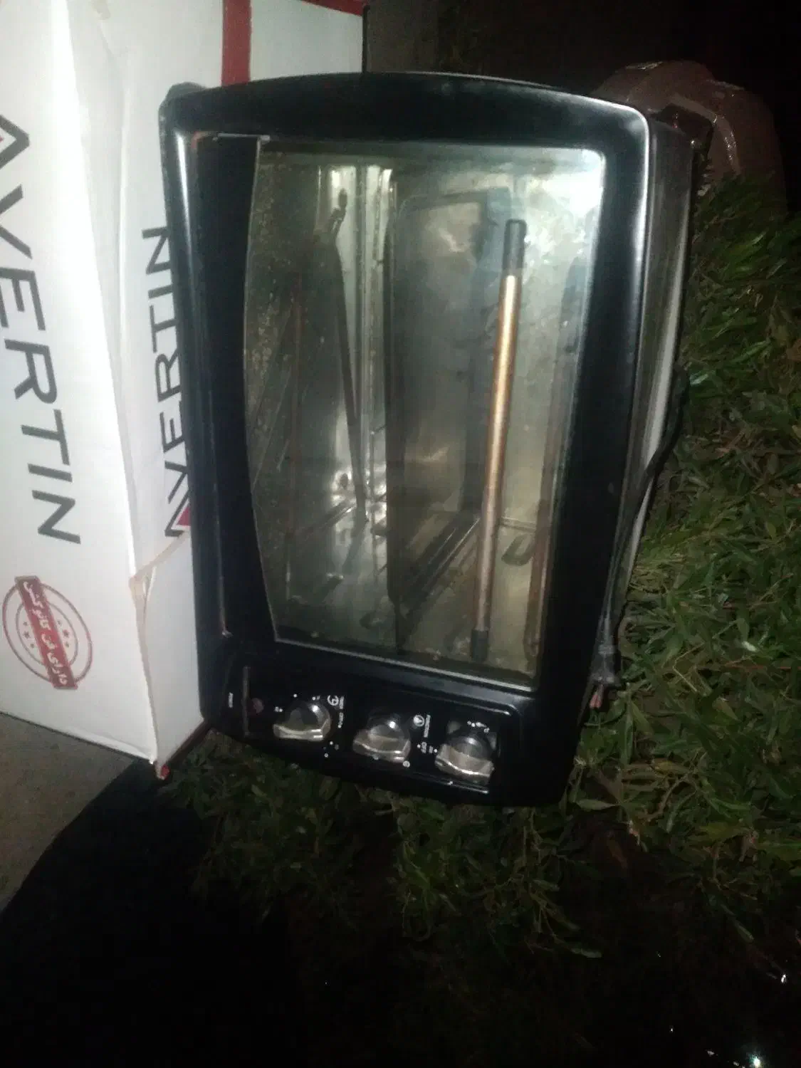 تستر   بووش|اجاق گاز و لوازم برقی پخت‌وپز|ایذه, |دیوار