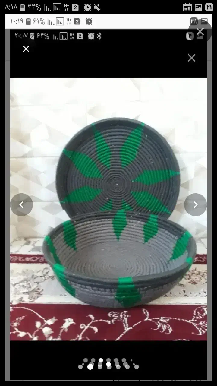 نوستالوژی|صنایع دستی و سایر لوازم تزئینی|الشتر, |دیوار