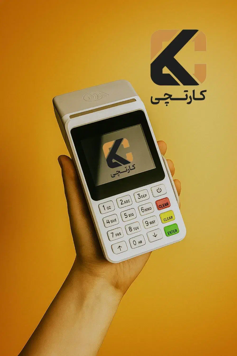 کارتخوان سیار کارتخوان خوان|فروشگاه و مغازه|قم, باغ شازده|دیوار