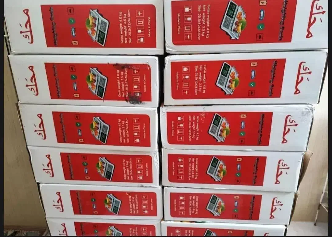 ترازو 40 کیلویی محک دکمه استیل|فروشگاه و مغازه|همدان, |دیوار