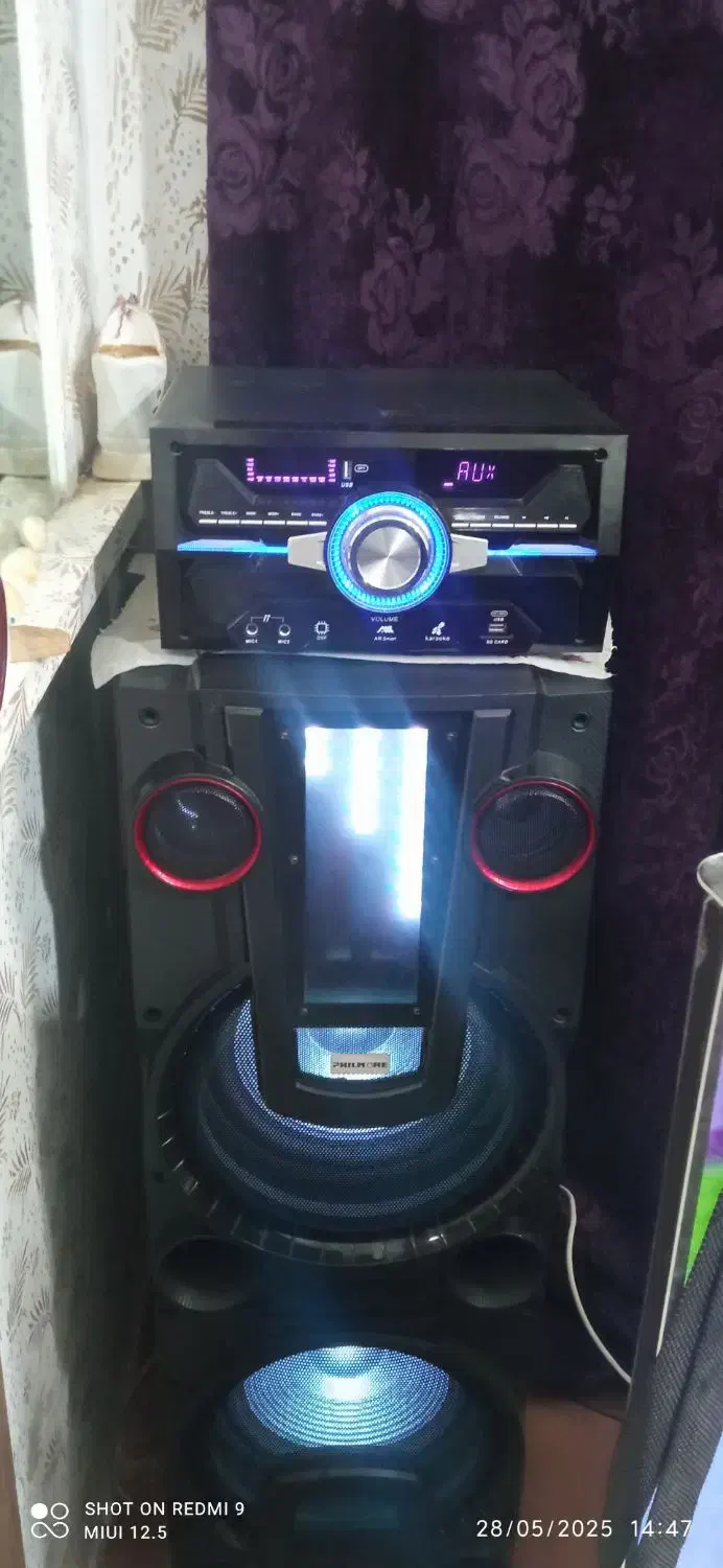 یزد خیراباد|سیستم صوتی خانگی|یزد, |دیوار