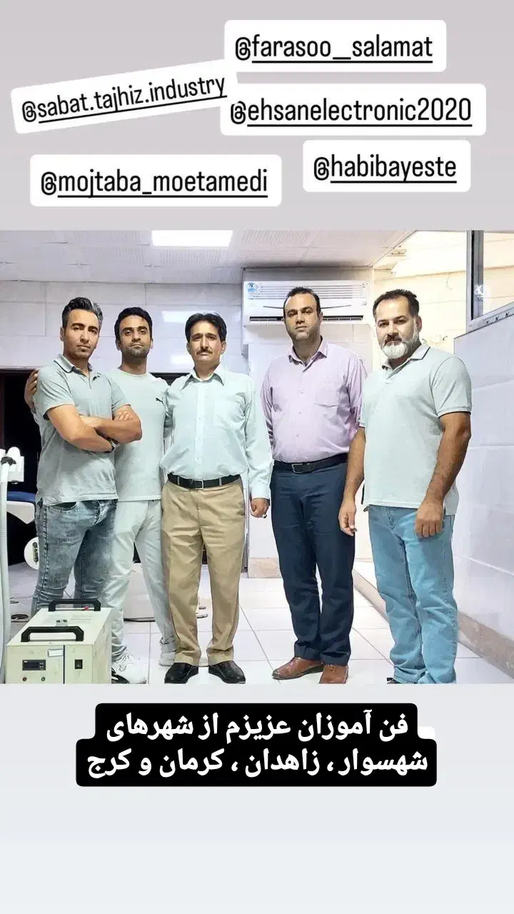 جویای شغل هستید بخوانید|خدمات آموزشی|تبریز, |دیوار