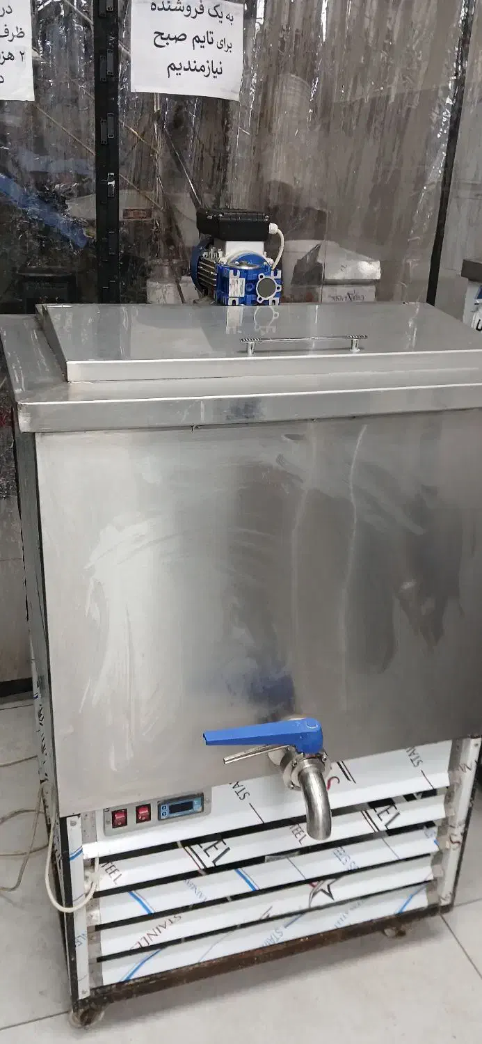 شیر سردکن ۲۰۰ لیتری تک مخزنه|یخچال و فریزر|اهواز, کوروش|دیوار