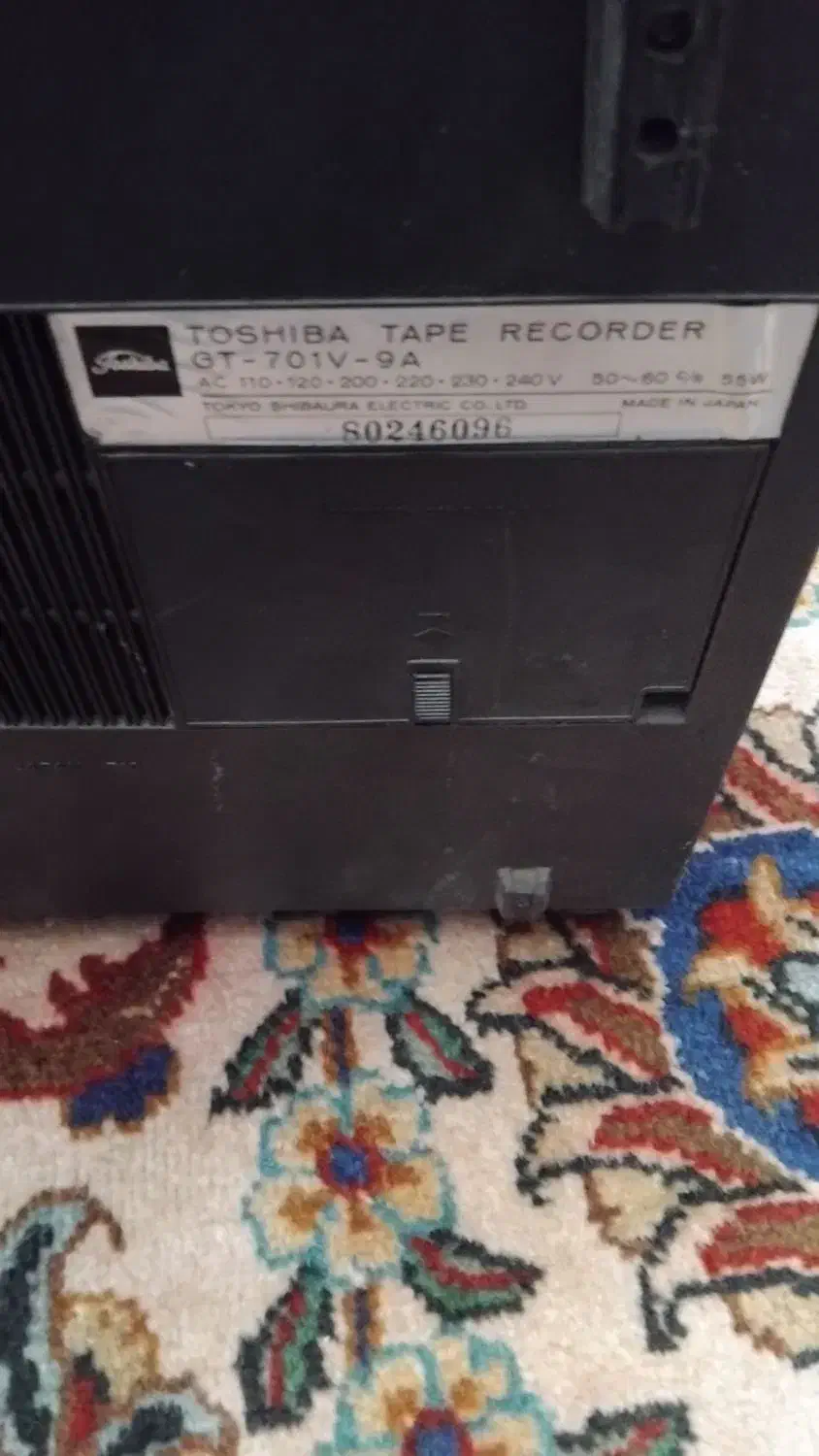 ریل|کلکسیون اشیاء عتیقه|نسیمشهر, |دیوار