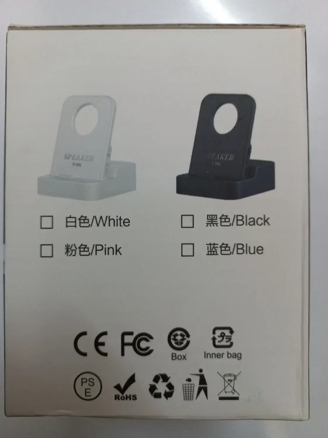 پایه اسپیکر گوشی|لوازم جانبی موبایل و تبلت|کازرون, |دیوار