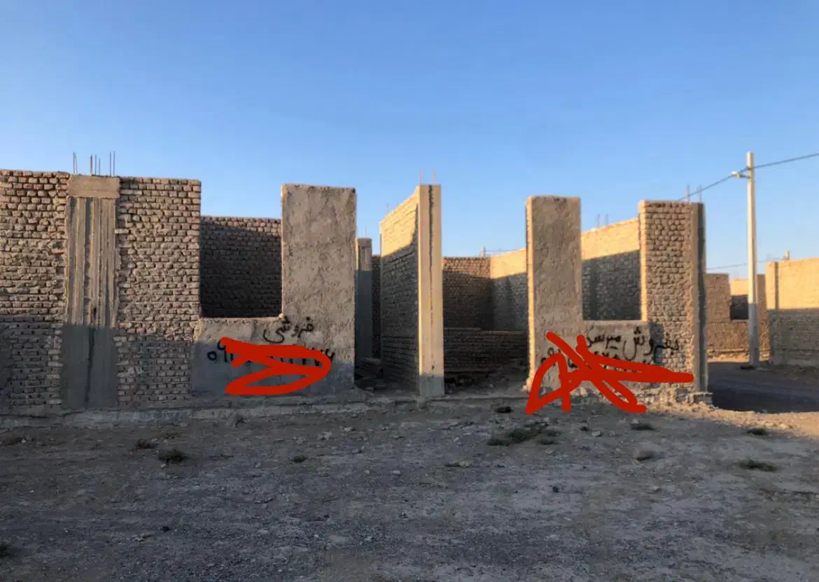 واحد مسکونی نیمه ساخت|فروش خانه و ویلا|زابل, |دیوار