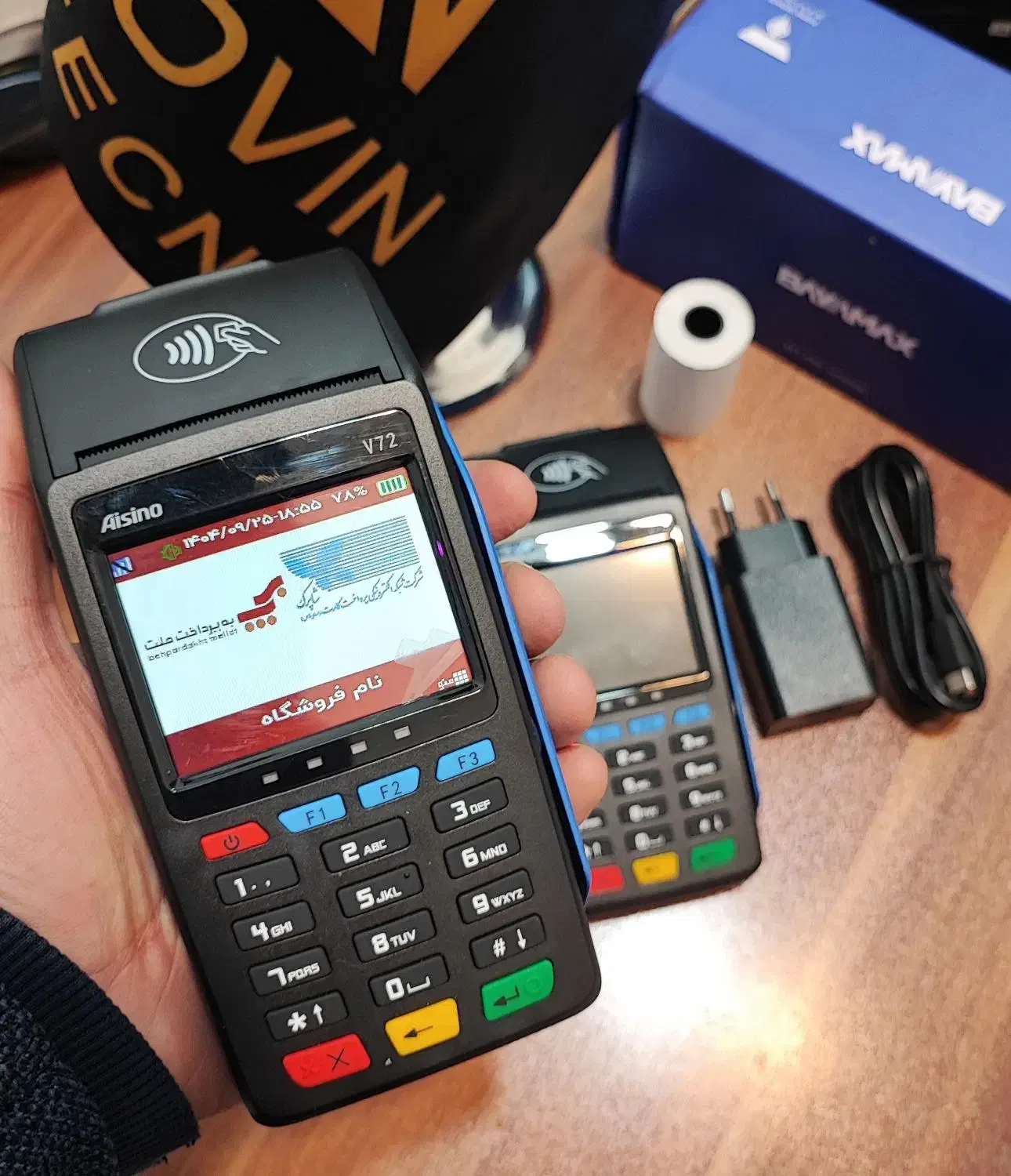 کارتخوان سیار آزینو V72/اقساط/جشنواره نیمه شعبان|فروشگاه و مغازه|کرمان, |دیوار