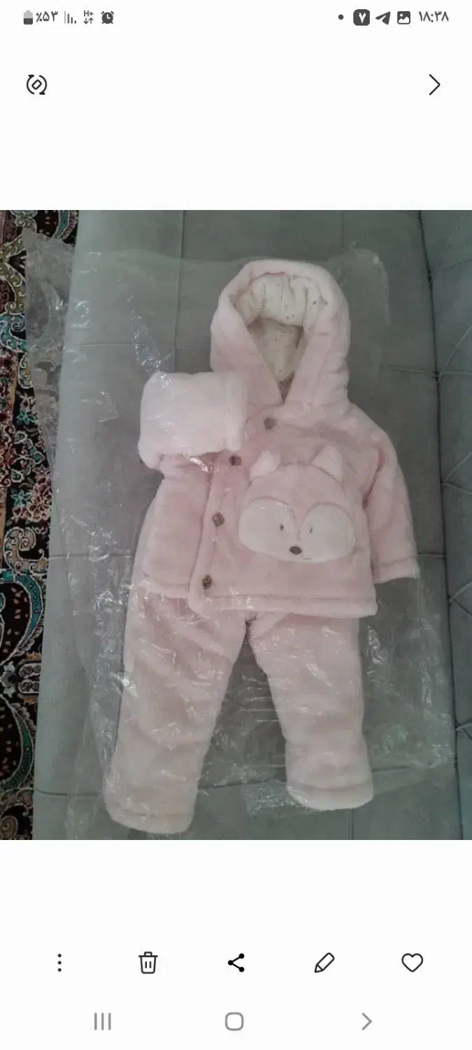 کاپشن تدی نوزادی|کفش و لباس بچه|ایلخچی, |دیوار