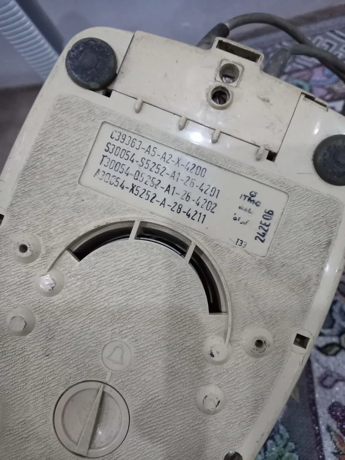 تلفن|تلفن رومیزی|کرج, حصارک پایین|دیوار