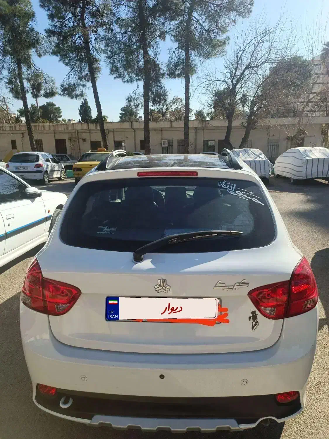 کوئیک فول 1403|خودرو سواری و وانت|شیراز, باغ تخت|دیوار