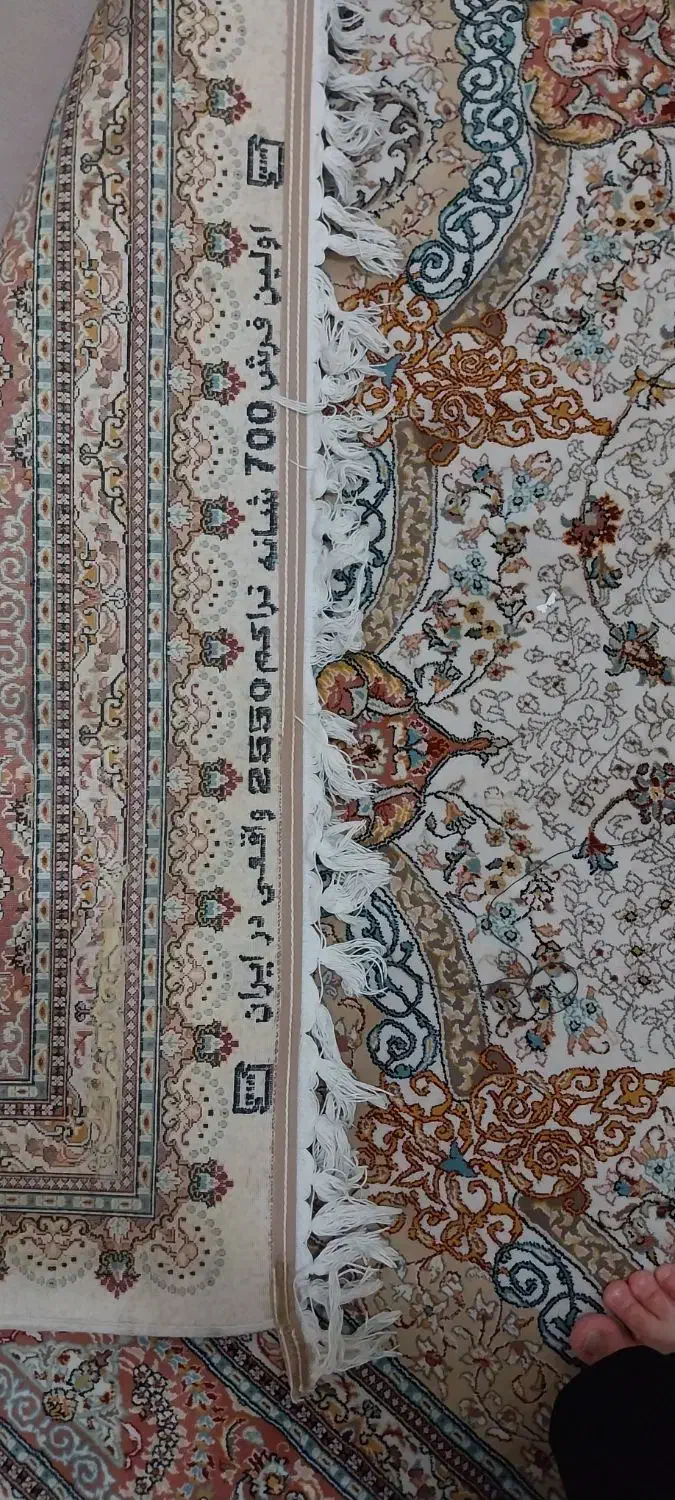 یک عددفرش۹متری|فرش|صفادشت, |دیوار