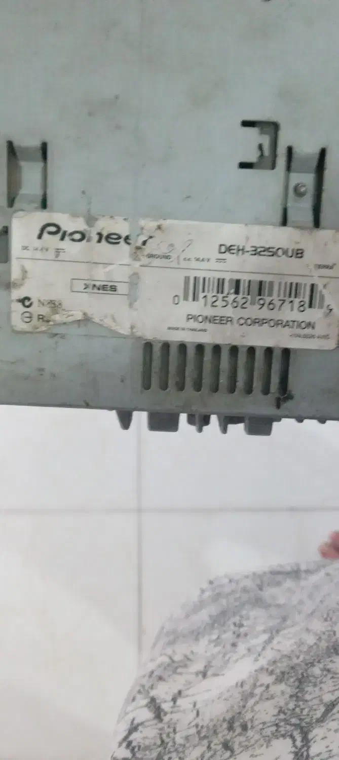 کفی پایونر 3250UBبدون پنل|قطعات یدکی و لوازم جانبی|شاهدشهر, |دیوار