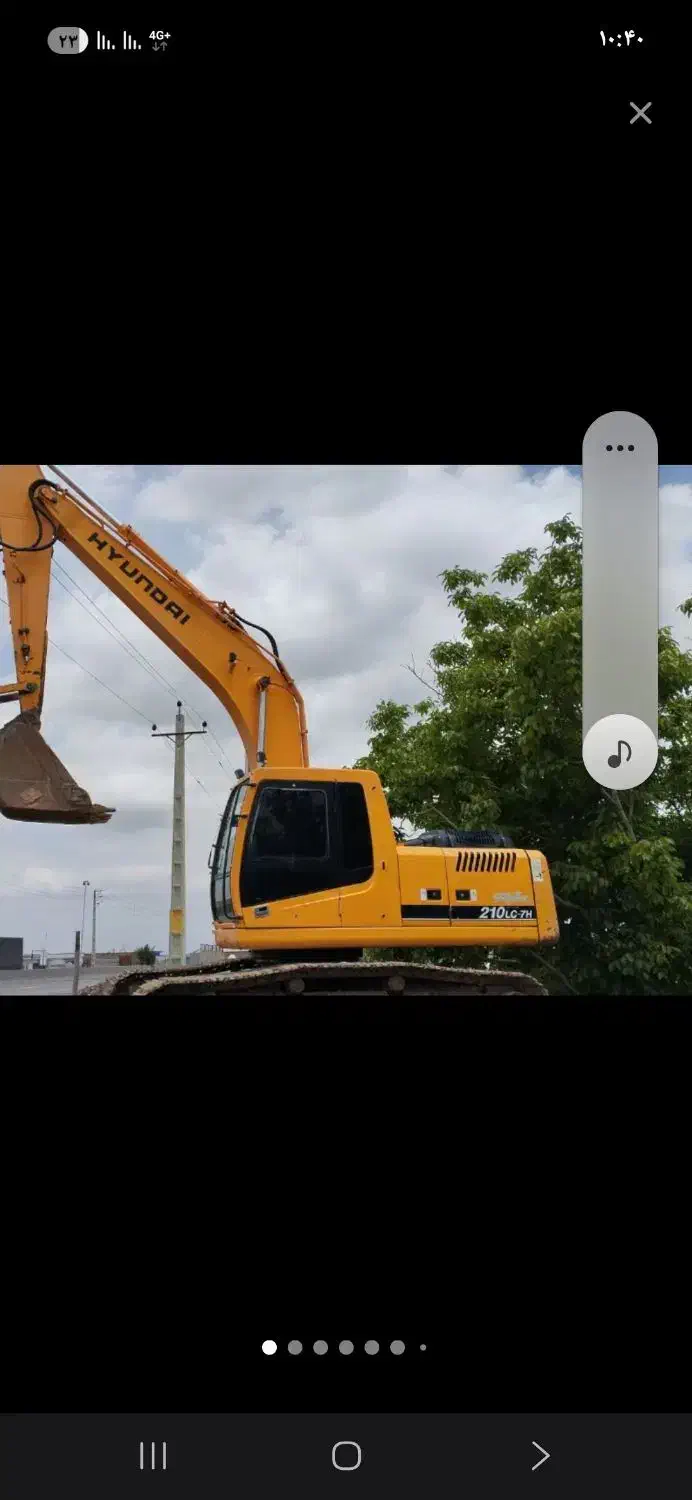 خدمات بیل مکانیکی زنجیری|خدمات حمل و نقل|باسمنج, |دیوار