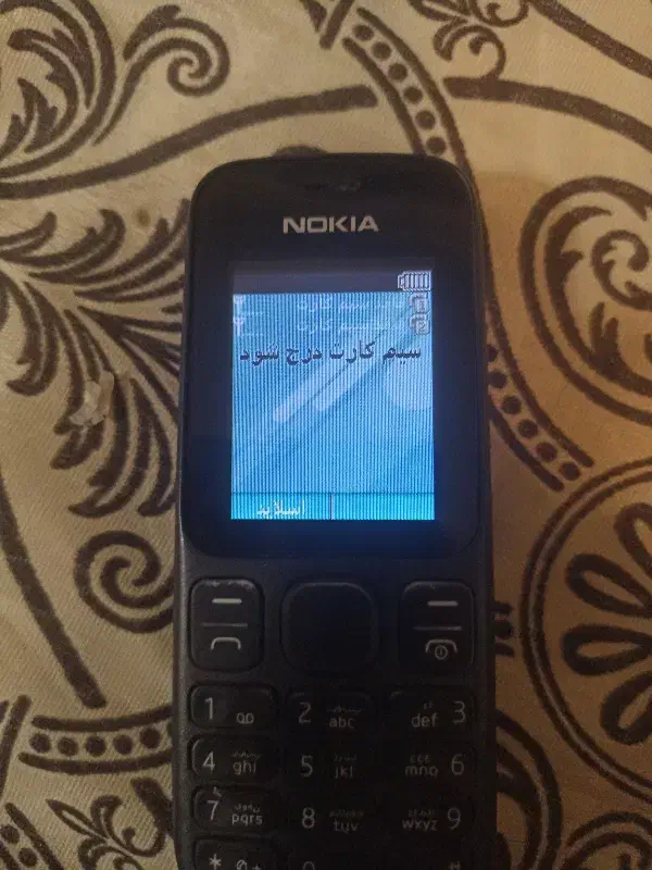 نوکیا ۱۰۱|موبایل|سنندج, |دیوار