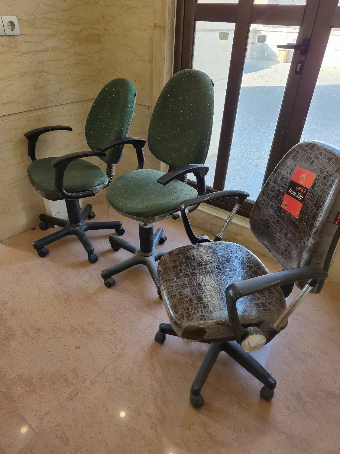 صندلی اداری|دفتر کار|اهواز, کوی سعدی|دیوار