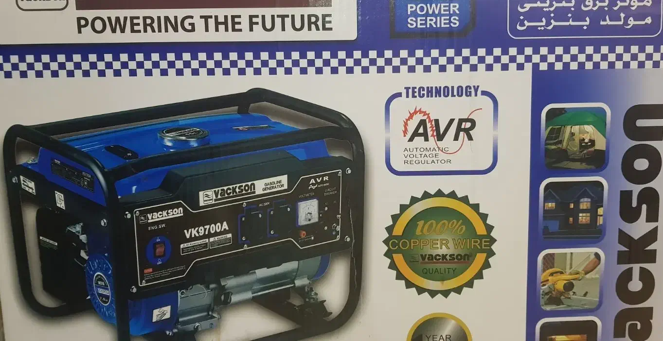 موتور برق vackson|ابزارآلات|تهران, سازمان آب|دیوار