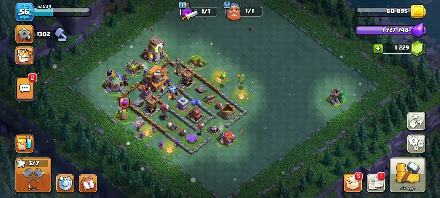 فروش اکانت کلش آف کلنز|کنسول، بازی ویدئویی و آنلاین|تفت, |دیوار