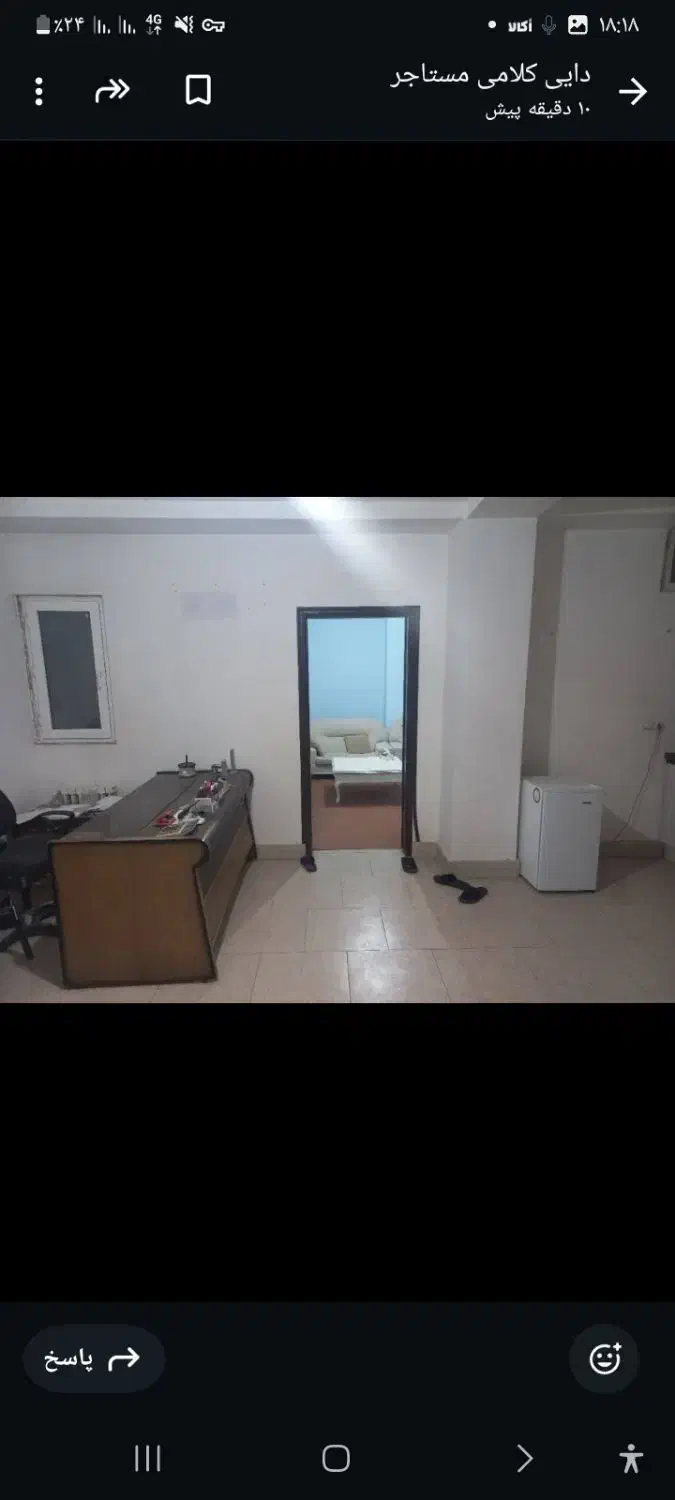 واداری اداری بسیار تمیز|فروش دفتر کار، اتاق اداری، مطب|گنبد کاووس, |دیوار