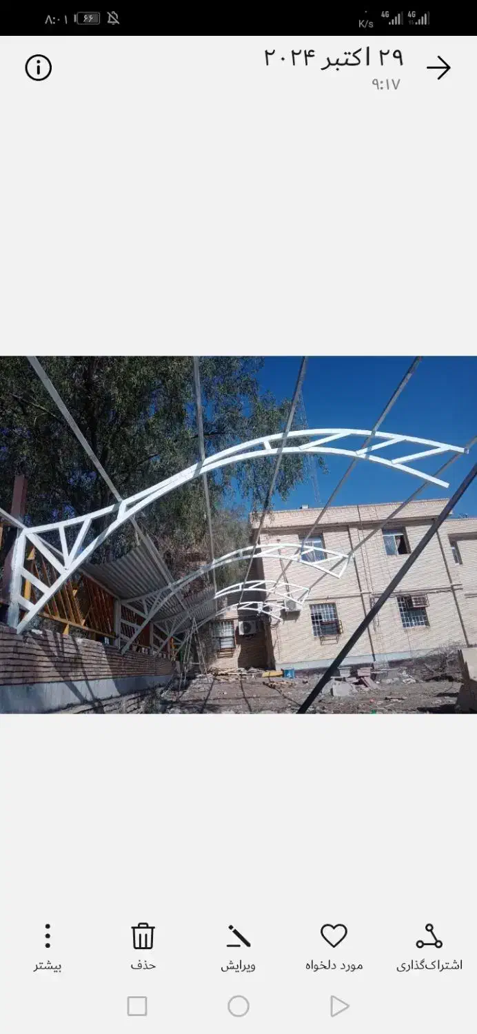 جوشکاری سیار.ابراهیمی..|خدمات پیشه و مهارت|بم, |دیوار