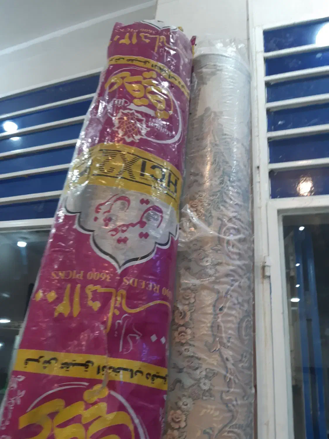 ۳ عدد قالی جفت همرنگ|فرش|باوی, |دیوار