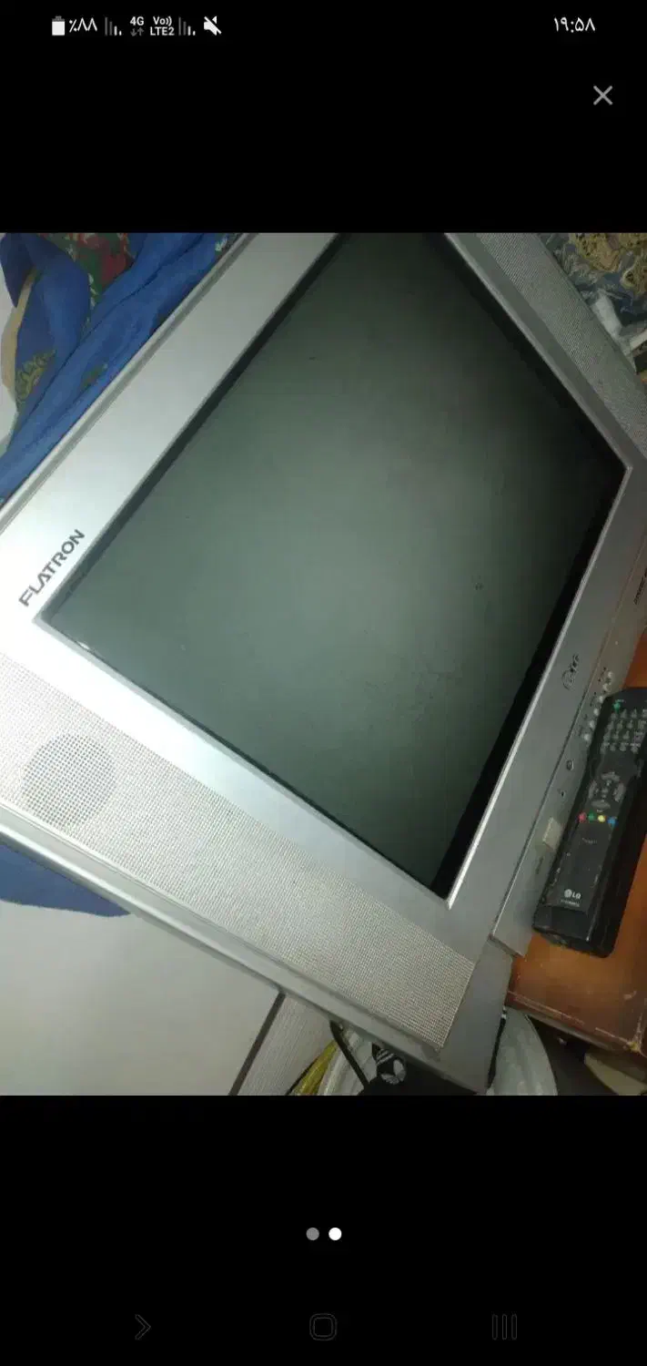 تلوزیون ت و ا م|تلویزیون و پروژکتور|ایلام, |دیوار