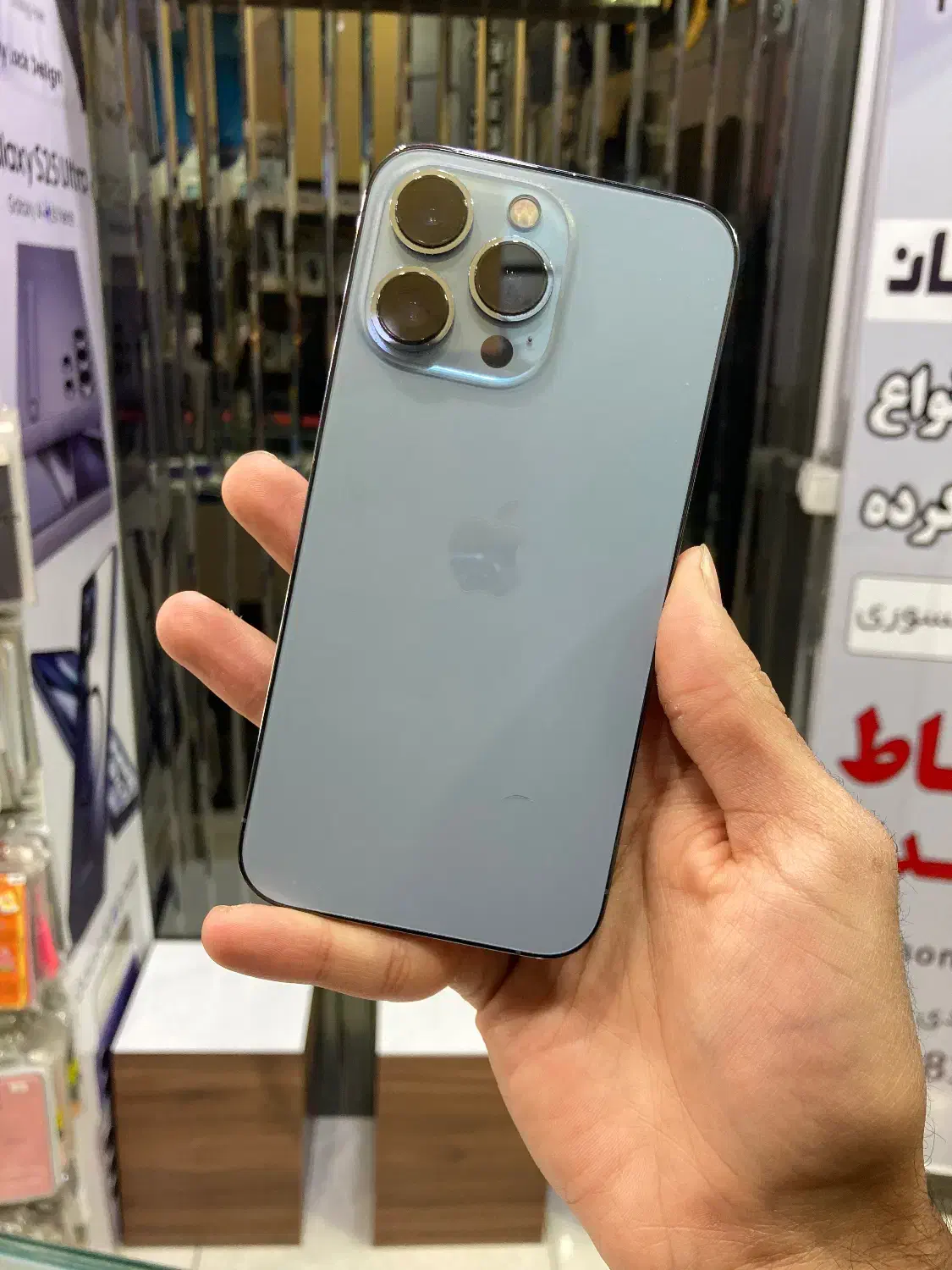 ایفون 13pro|موبایل|اصفهان, باغ گلها|دیوار