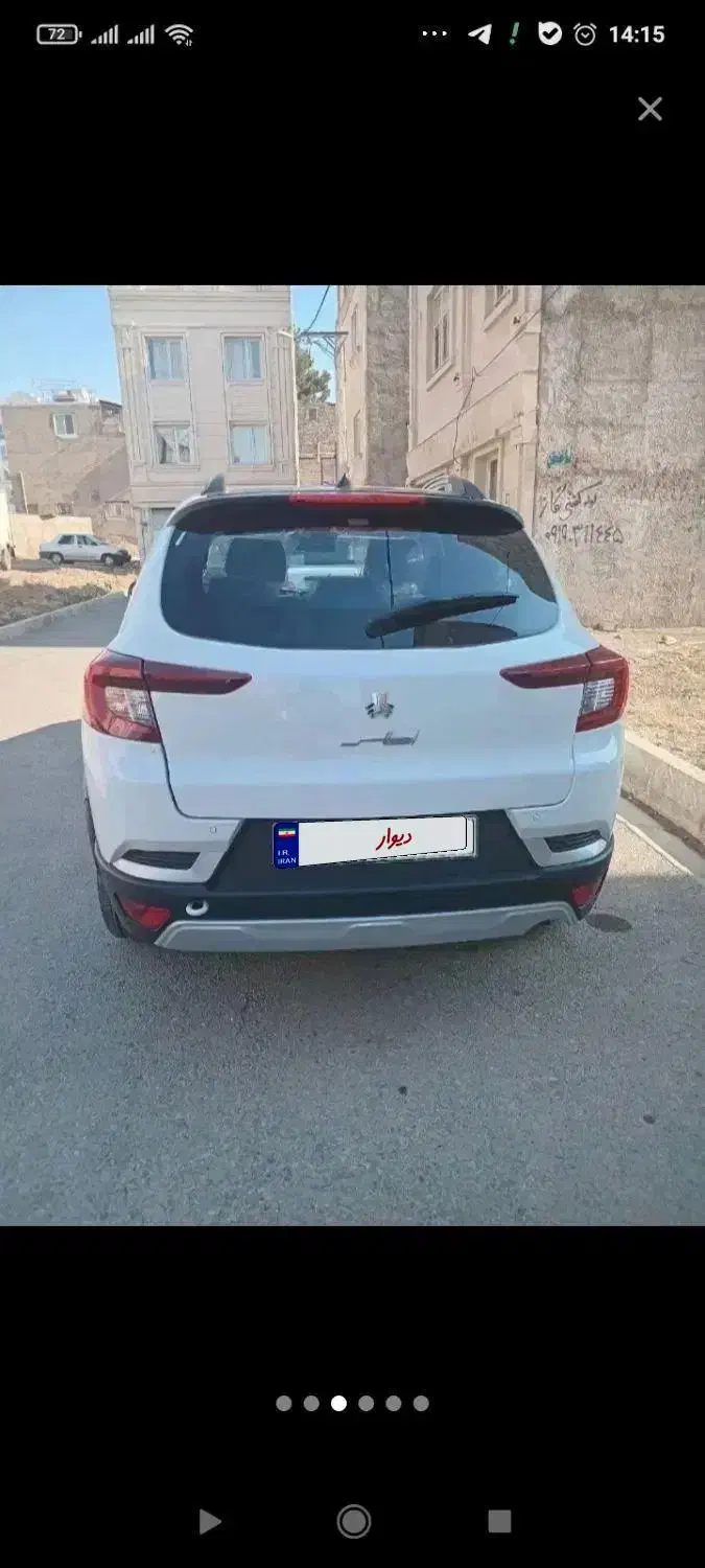 اطلس s|خودرو سواری و وانت|کرج, حسن آباد|دیوار