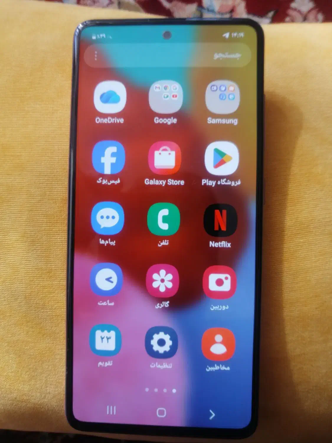 سامسونگ A51|موبایل|قوچان, |دیوار