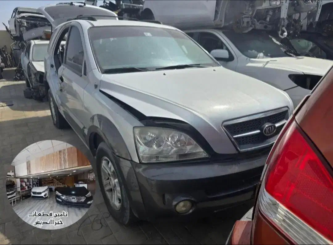 قطعات سورنتو 2009 و 2013 و مدل 2017 سقف درب سپر|قطعات یدکی و لوازم جانبی|شیراز, شهرک امیر کبیر|دیوار