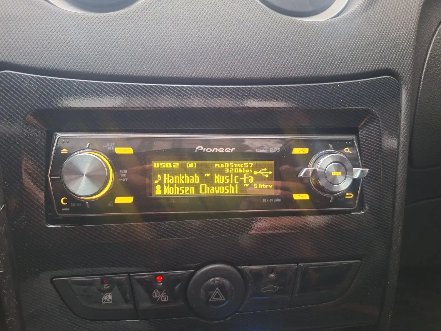 ظبط ۹۴۵۰|صوتی و تصویری|کرج, نوروزآباد|دیوار