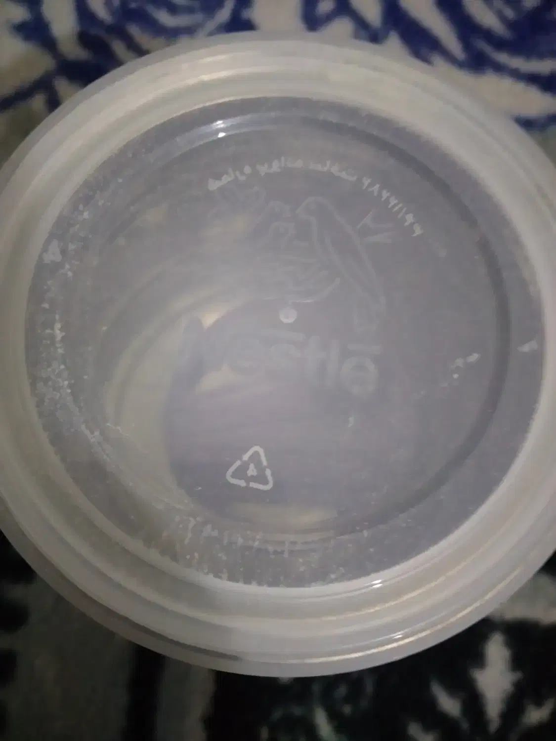 قوطی شیر خشک|ظروف نگهدارنده، پلاستیکی، یکبارمصرف|مشهد, ایثارگران|دیوار