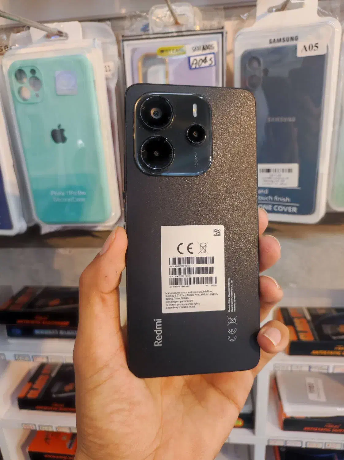 note 14 256gفقط یک ماه کار|موبایل|گنبد کاووس, |دیوار
