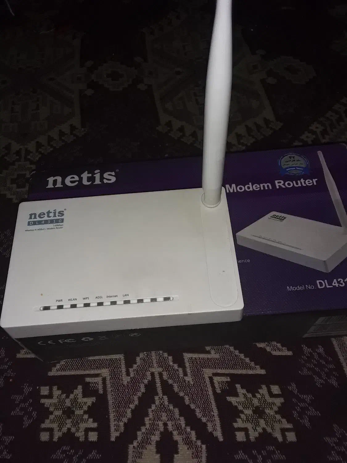 مودم نسل جدید نتیس|مودم و تجهیزات شبکه|تهران, صادقیه|دیوار